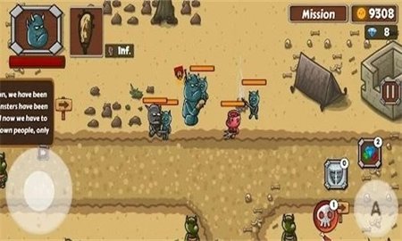 RPG怪物奇幻冒险（RPG Monster Fantasy Adventure）手游