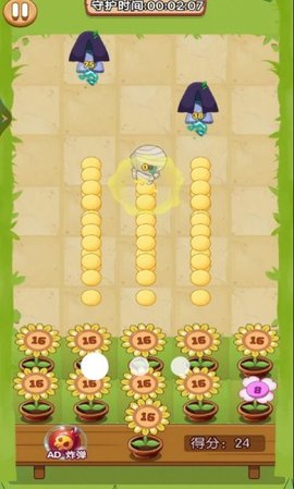 植物净化僵尸游戏手游