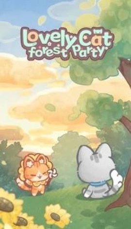 旅猫之森（Lovely Cat：Forest Party）手游