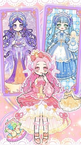 魔法装扮甜心手游