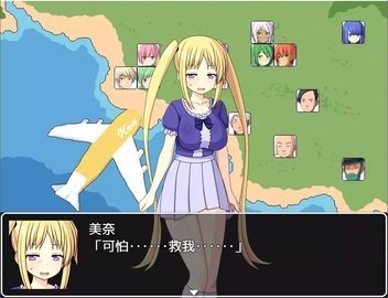 与僵尸娘在荒岛生存手游
