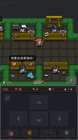 蹦蹦地牢最新版手游