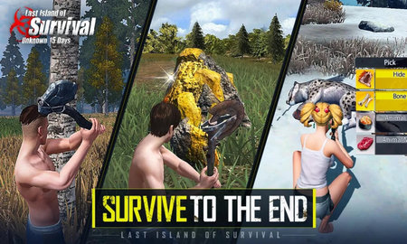 王牌战争文明重启（Last Island of Survival: Unknown 15 Days）手游