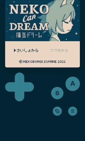 Neko可以做梦（Neko Can Dream）手游