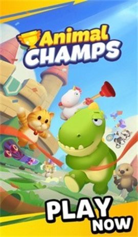 动物冠军（Animal Champs）手游