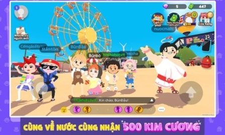 天天玩乐园（PLAY TOGETHER VNG）手游