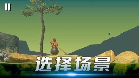 时光翻滚吧手游