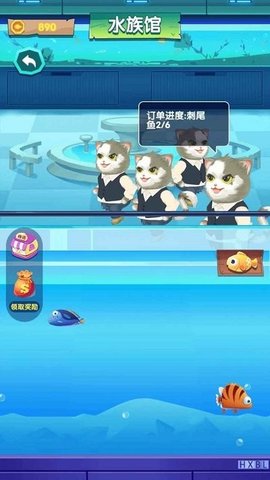 逃离火海最新版手游