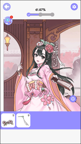 花花填色书手游