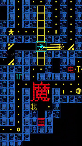 黑洞贪吃者（Leaks）手游