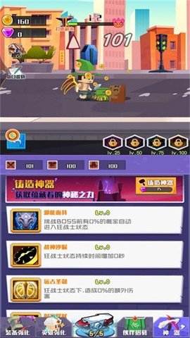 像素世界开个店游戏手游