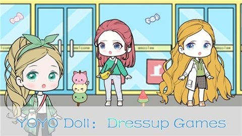 优优的娃娃装扮小屋（YOYO Doll）手游