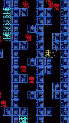 黑洞贪吃者（Leaks）手游