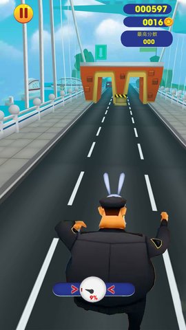 奔跑吧同学手游手游