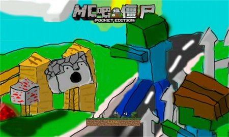 MC吧大战僵尸PE版（Minecraft vs Zombie）手游
