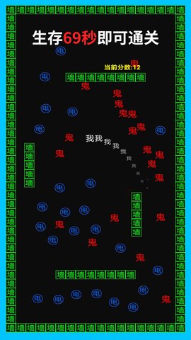 贪吃金豆人手游