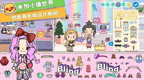 米加小镇世界猫咪咖啡馆手游