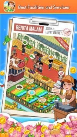幸运市场游戏（Lucky Market）手游
