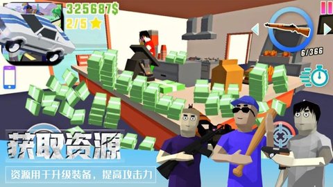 像素枪战吃鸡手游