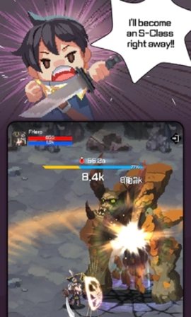 F级冒险家（F-Adventurer）手游