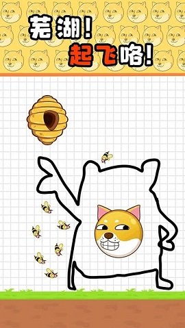 推理解密学院手游