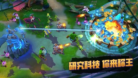 魔王对决手游