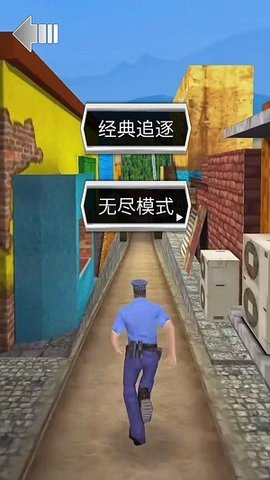 欢乐少年酷跑（Leaks）手游