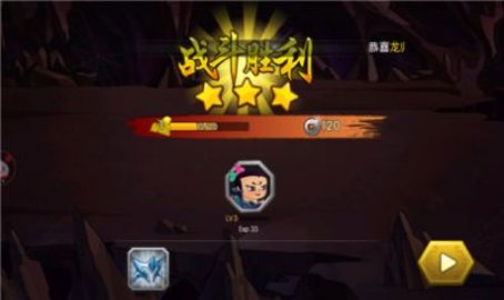 葫芦娃勇者无惧手游