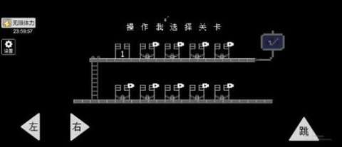 怨种兄弟手游