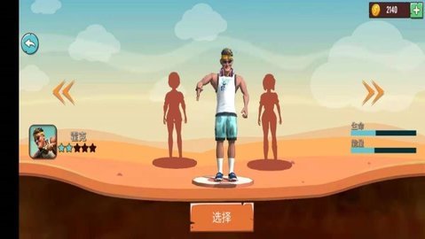 最囧疯狂山地单车手游