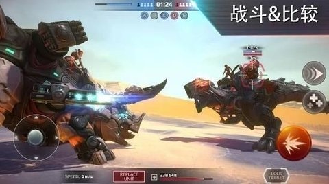 全金属怪物游戏（Full Metal Monsters）手游