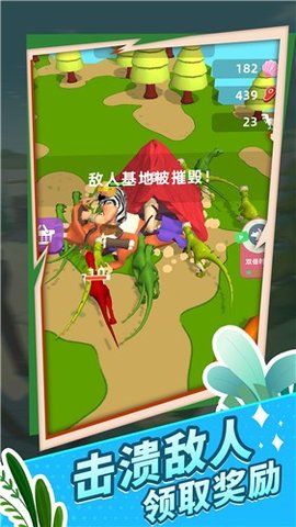 原始生存模拟器手游