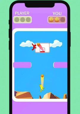 弹个篮球（Basketball Dunk! Stars Battle）手游