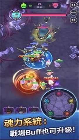 魔物圣杯（Goblet of Monsters）手游