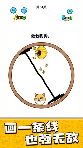 兽兽快跑最新版手游
