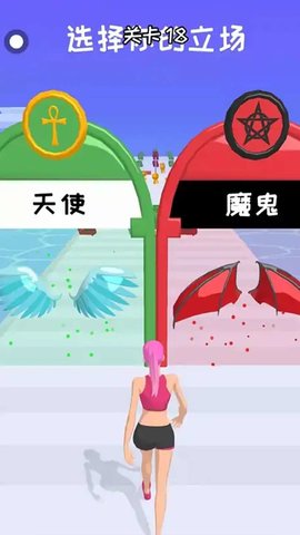 命运运行手游