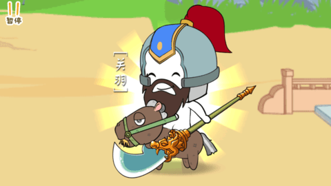 纸盒人大闹三国手游