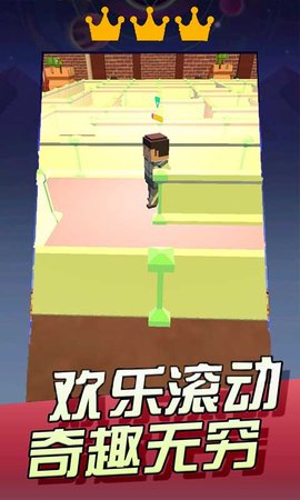 模拟3D迷宫手游