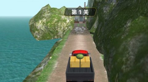 模拟开货车手游
