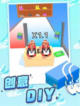 潮鞋达人游戏(ShoesEvolution3D)手游