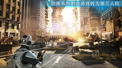 枪战的荣耀手游