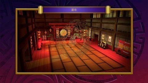 乐高：元素之战手游