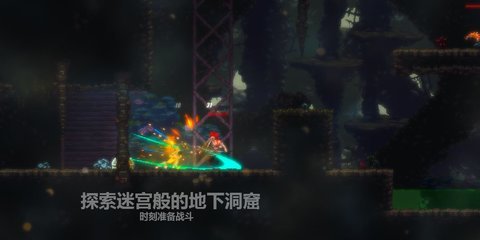 天煞异种（GodEvilSpecies）手游