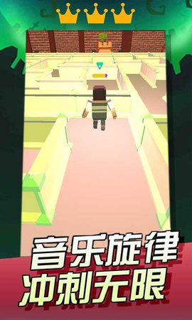 模拟3D迷宫手游