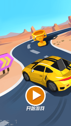 疯狂卡丁车（Krazy Kart Racing）手游