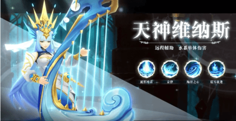幻想世界手游