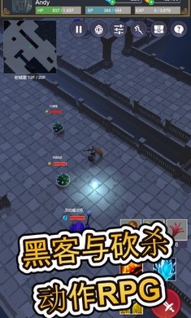 探索者冒险（seeker）手游
