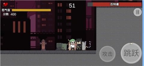 哥谭噩梦之焯级英雄（GothamNightMare）手游