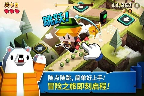萌方冒险世界手游