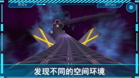 阿尔特之境手游手游